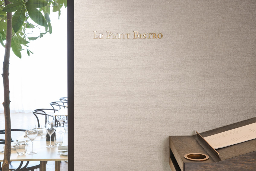 High Performance Essence