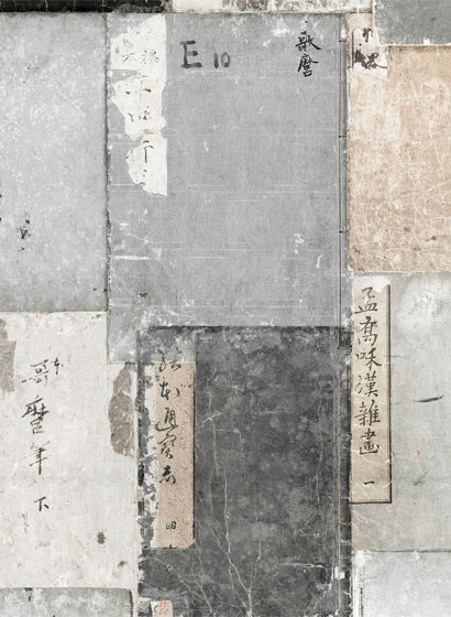 Mindthegap Papier peint Imperfection-4127 Mindthegap Papier peint Imperfection-4127