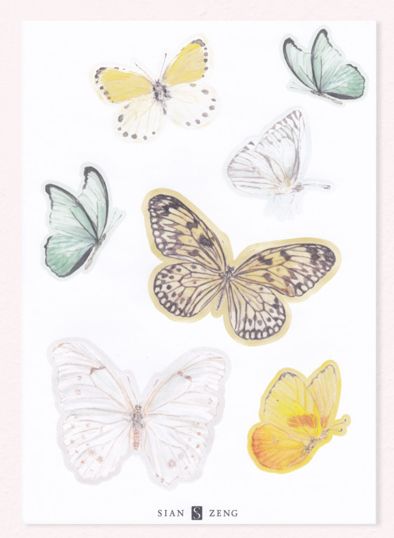 Sian Zeng Wall Decal Butterfly  - Bright-9761.1 Sian Zeng Wall Decal Butterfly  - Bright-9761.1