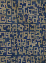 Coordonné Mural Gestural - Silver