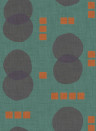 Tres Tintas Carta da parati Rebel Dots - Turquoise