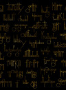 Coordonne Mural Beautiful Words 8000038N