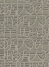 Missoni Home Papier peint Horoscope - 10103
