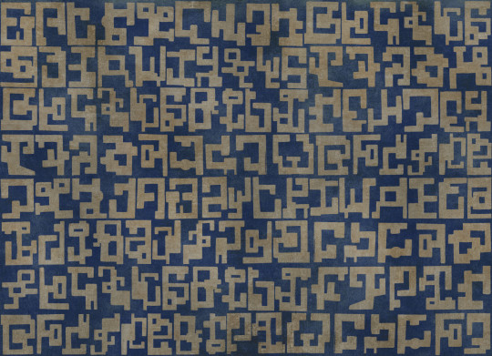 Coordonné Wandbild Gestural - Silver