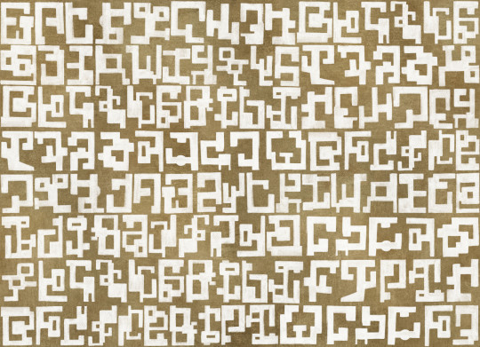 Coordonné Wandbild Gestural - Gold