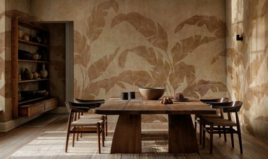 Coordonne Papier peint panoramique Leaves Shadow Bamboo - Camel