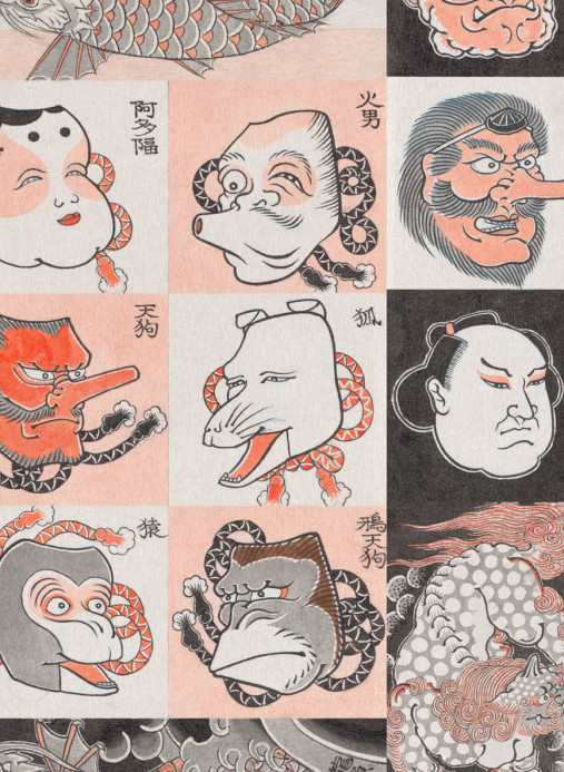 NLXL Papier peint Irezumi - KSO-01