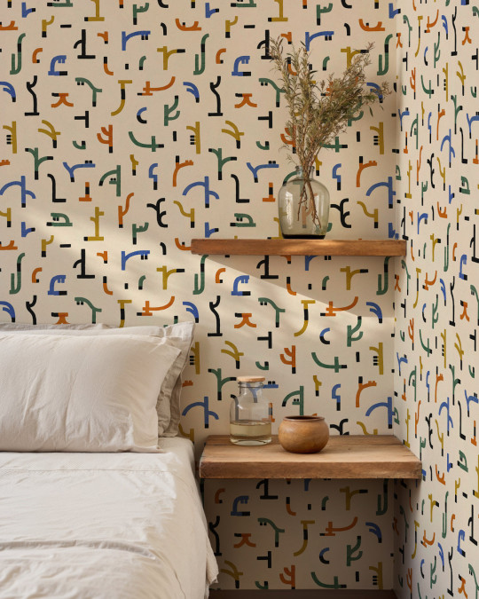 Tres Tintas Papier peint Tribal Tongue