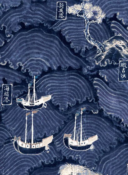 Mindthegap Carta da parati Waves of Tsushima - WP20513